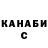 Бутират GHB Kriaken 1