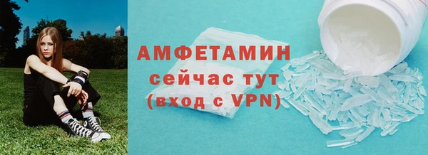 марки lsd Волосово