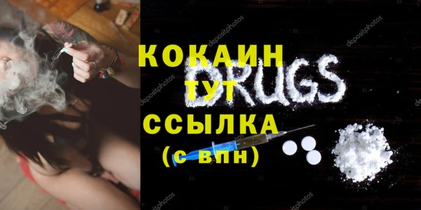 марки lsd Волосово