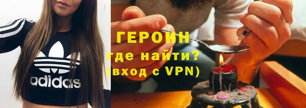 марки lsd Волосово