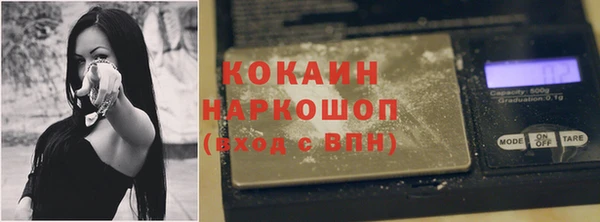 не бодяженный Переславль-Залесский