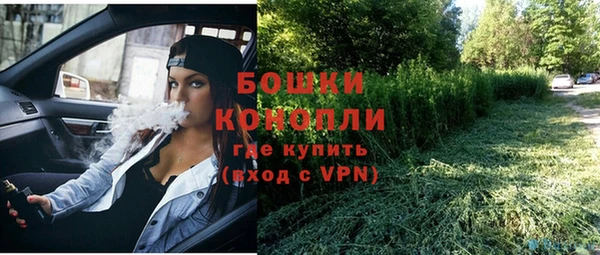 марки lsd Волосово