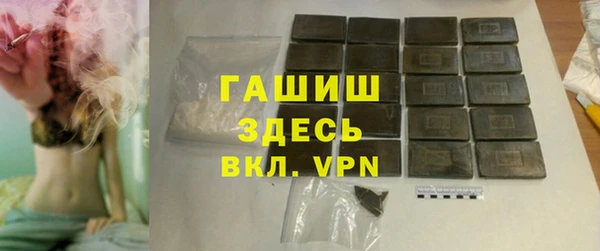 кокаин Верхнеуральск