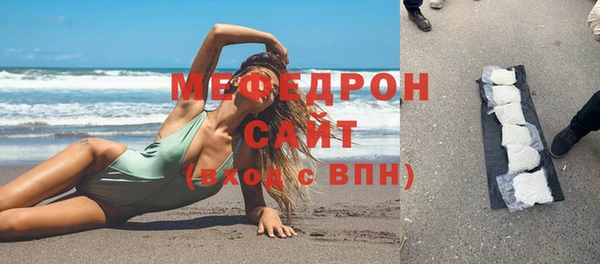 кокаин Верхнеуральск
