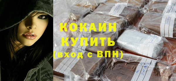 марки lsd Волосово