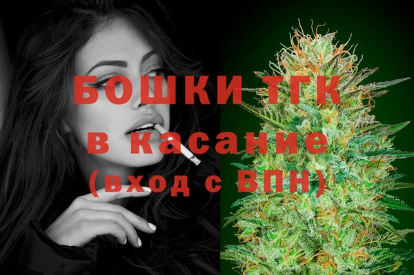 кокаин Верхнеуральск