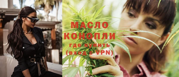 марки lsd Волосово