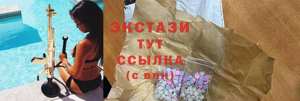 не бодяженный Переславль-Залесский
